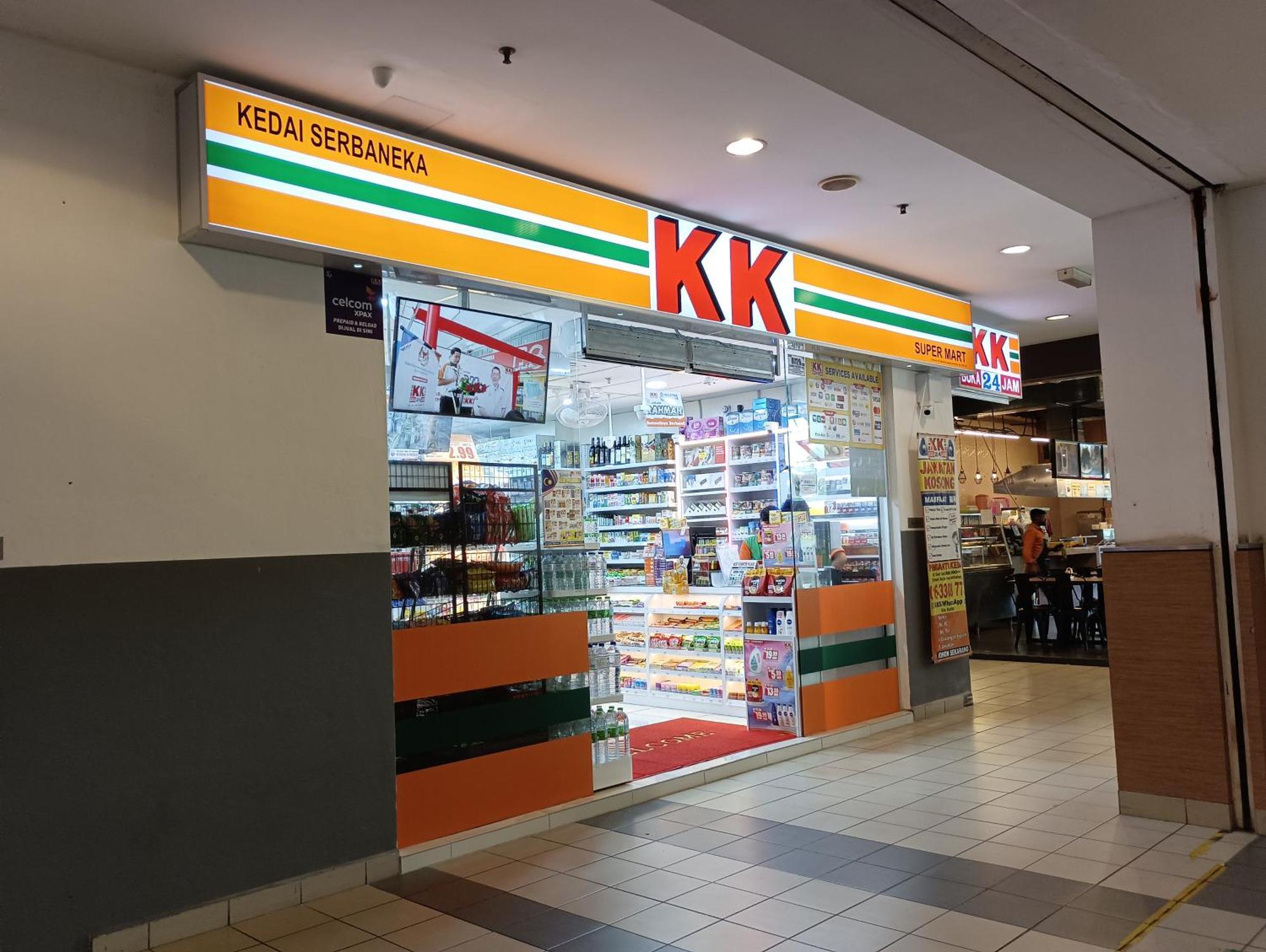 Azfa Suite13 At De Centrum Putrajaya-Bangi Kajang Esterno foto